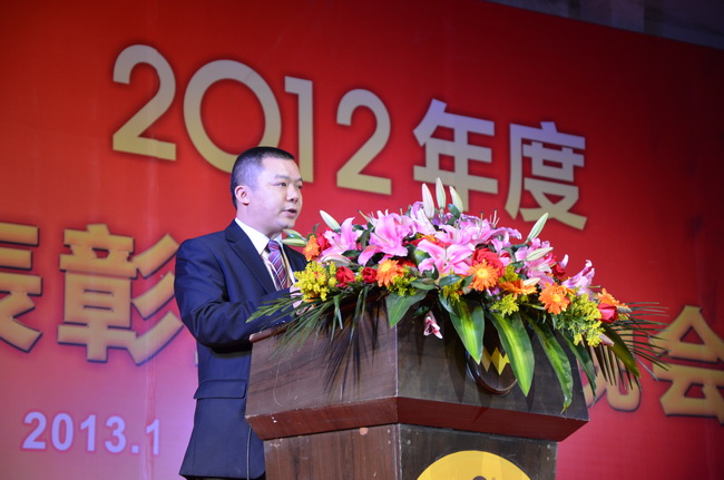 aSL2012