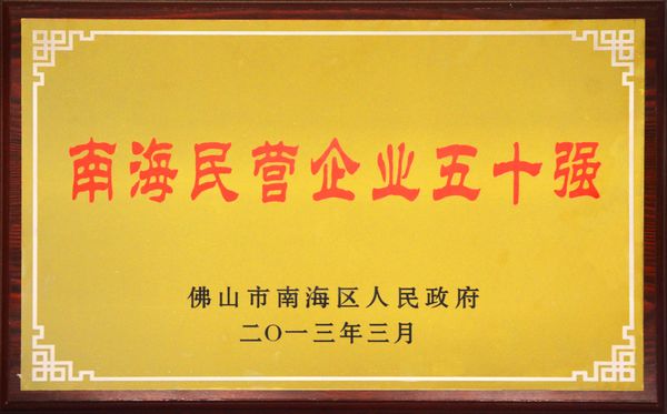 ҹ˾s@ϺI(yng)I(y)ʮ(qing)Q