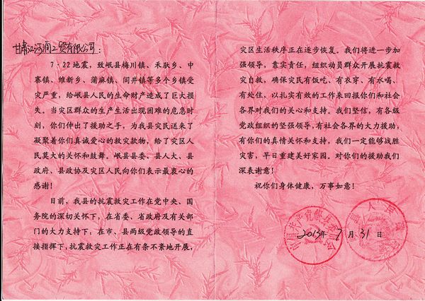 龉-ٷW(wng)վ