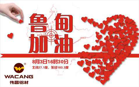 龉-ٷW(wng)վ