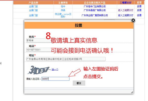 龉-ٷW(wng)վ