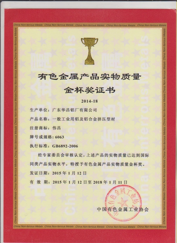 龉-ٷW(wng)վ