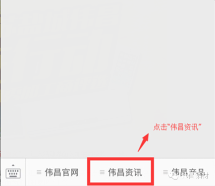 龉-ٷW(wng)վ