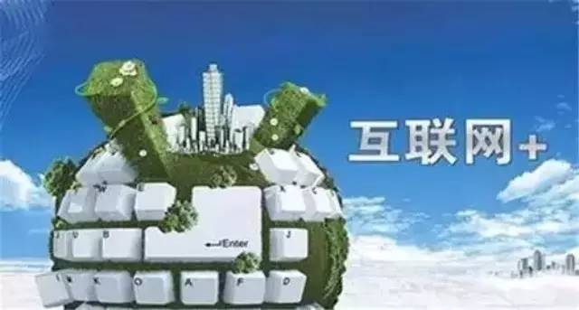 (dng)龉ΑپW(wng)XI(y)ϡ(lin)W(wng)+ײӵĻ