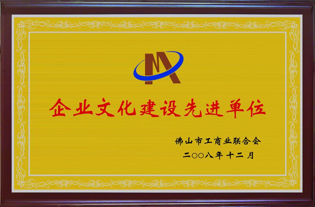 ҹ˾u顰I(y)ĻO(sh)M(jn)λ