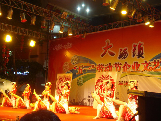 2012r(zhn)һڄӹ(ji)I(y)ˇR