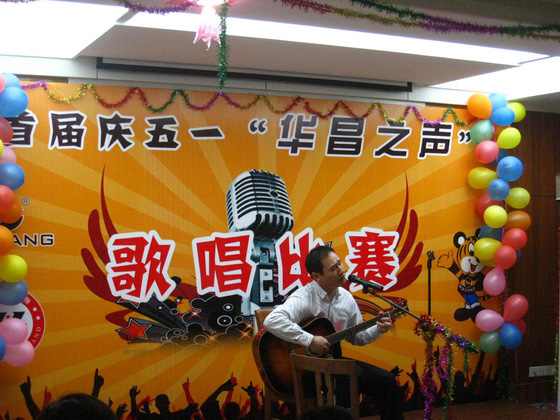 2011׌Ñcһ龉ΑپW(wng)֮ٝ