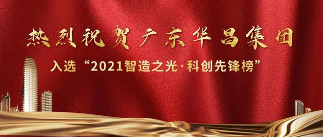 ذ,H7ҷϰ|龉ΑپW(wng)ڼF(tun)s2021ģ֮,Ƅ(chung)h!