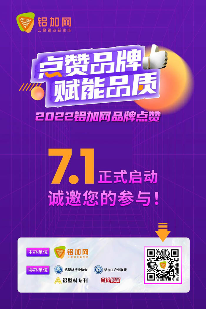 cٝ龉ΑپWX,ֺ֧Ҫ!2022XӾWƷcٝ\ӡ