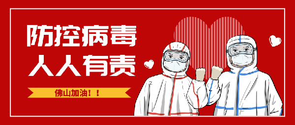 ߡ(zhn) 龉ΑپW(wng)ڼFȫԸ!