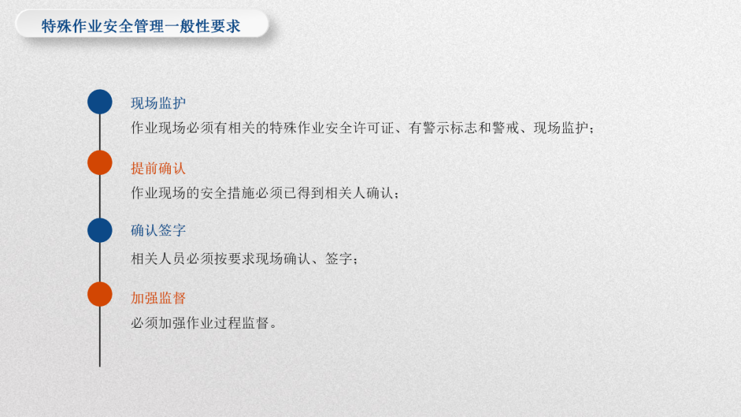 龉ΑپW(wng)4.png