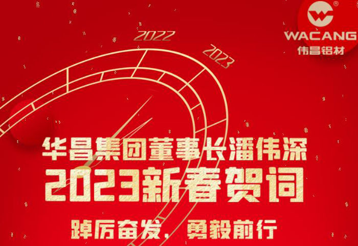 龉ΑپW(wng)ڼF(tun)L(zhng)˂2023´R~օ߰ ǰ !