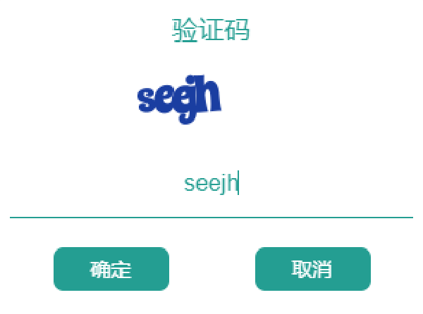 ݔXИI(y)(yu)|(zh)(yng)ͶƱCa