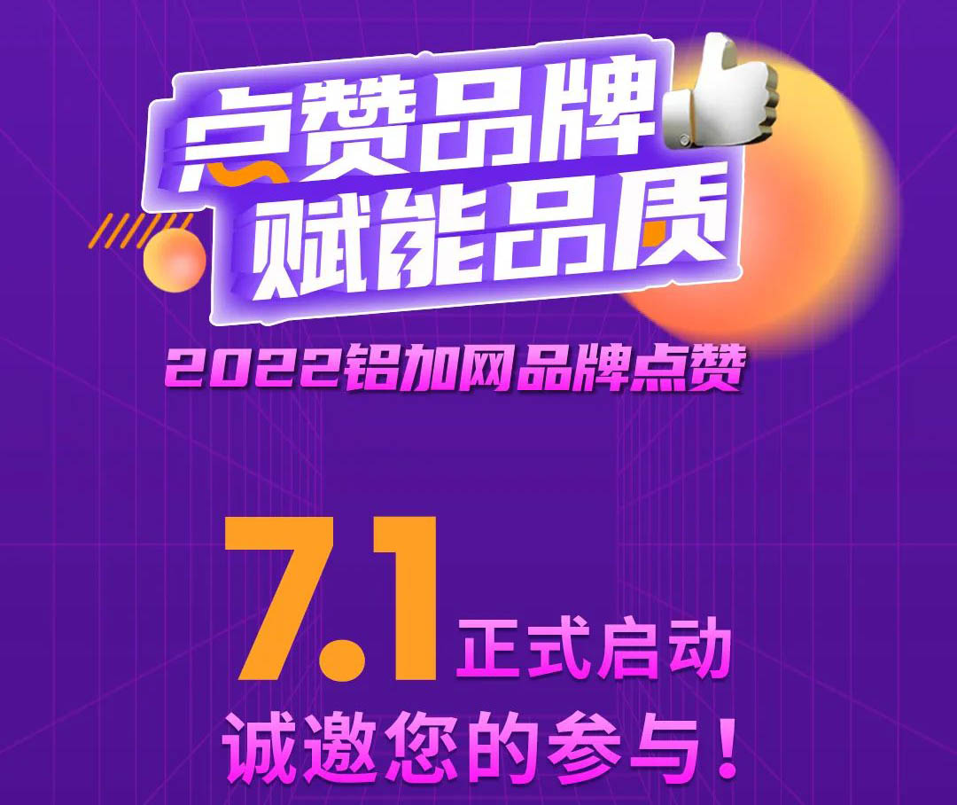 cٝ龉ΑپW(wng)X,ֺ֧Ҫ!2022XӾW(wng)Ʒcٝ\ӡ