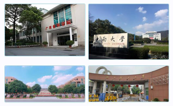 龉ΑپW(wng)ڼF(tun)a(chn)W(xu)ЧS-ףR龉ΑپW(wng)ڼF(tun)@ɽϺ^(q)2022c(din)I(lng)ƼP(gun)(xing)(xing)Ŀ