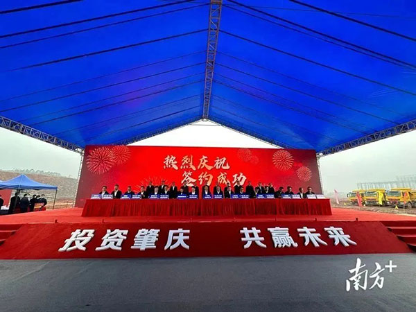 龉ΑپW(wng)ڼF(tun)L(zhng)˂ϯؑc2023һش(xing)Ŀкsxʽ