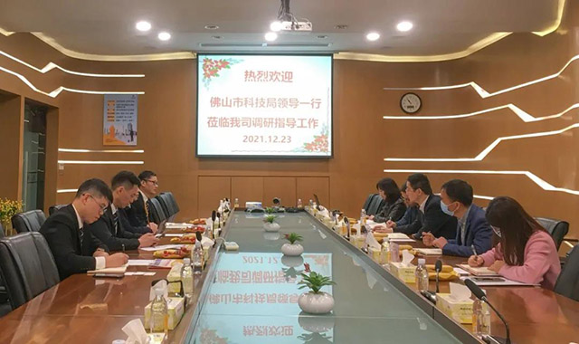 佛山市科技局向?qū)б恍猩W臨不朽情緣游戲官網(wǎng)入口集團調(diào)研指導(dǎo)事情