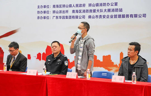 SsRqөD惡tmiI