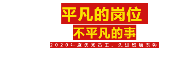 Ĳ龉ΑپW(wng)ˡ2020ȃ(yu)TM(jn)MP(yng)