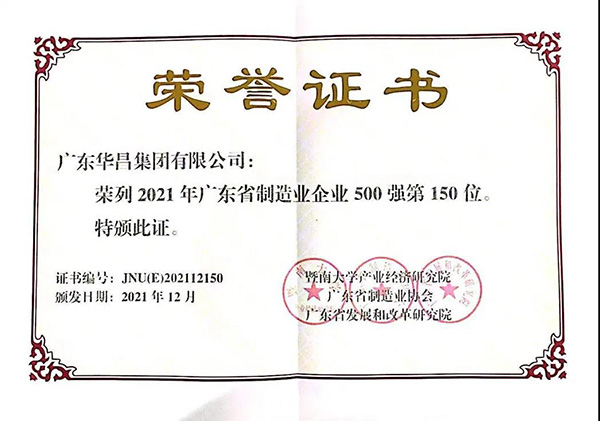 (qing)!S68λ!龉ΑپW(wng)ڼF(tun)sЏV|ʡI(y)I(y)500(qing)150λ!