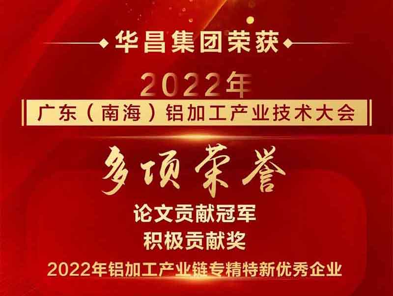 X; du|2022V|(Ϻ)XӹI(y)ˇ,龉ΑپW(wng)ڼFs@u