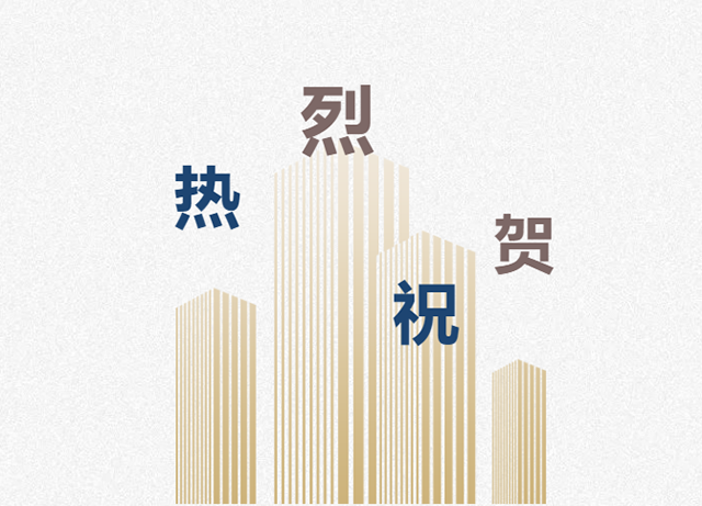 ףR龉ΑپW(wng)ڼF(tun)(gu)Ҽ(j)Ʒ(bio)(zhn)ԇc(din)(xing)Ŀ?bio)솢?dng)