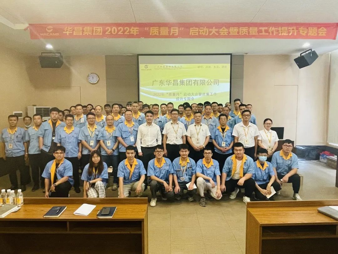 겻龉ΑپW(wng)ں|(zh)|龉ΑپW(wng)ڼFe2022"|(zh)"Ӵ|(zh)}
