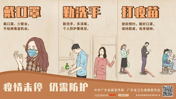 龉ΑپW(wng)