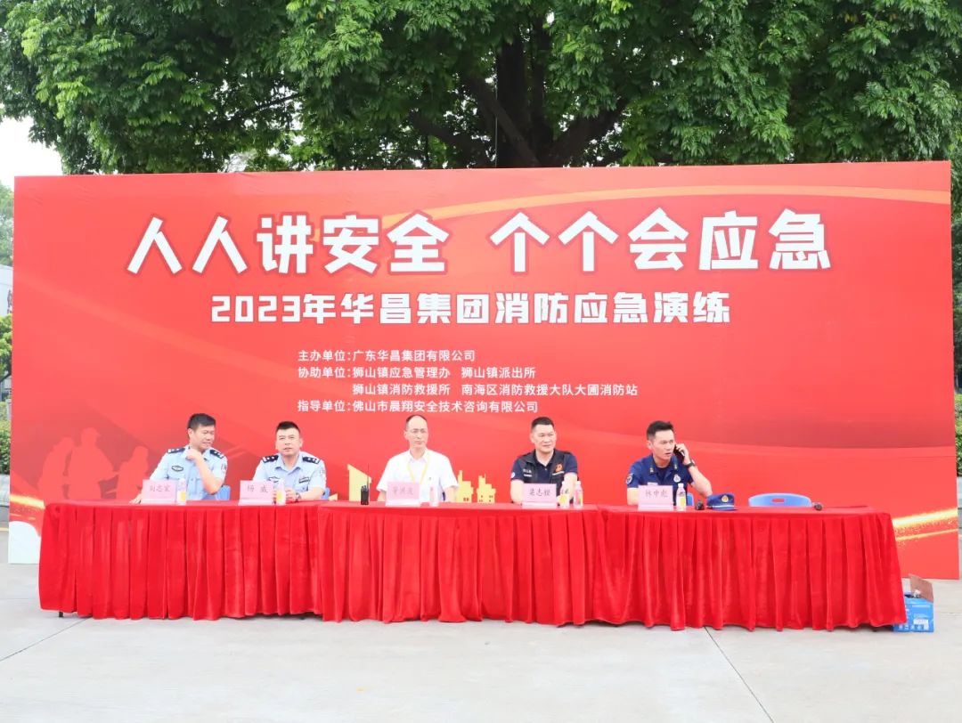 vo (yng) | 2023겻龉ΑپW(wng)ڼF(tun)(yng)ݾ