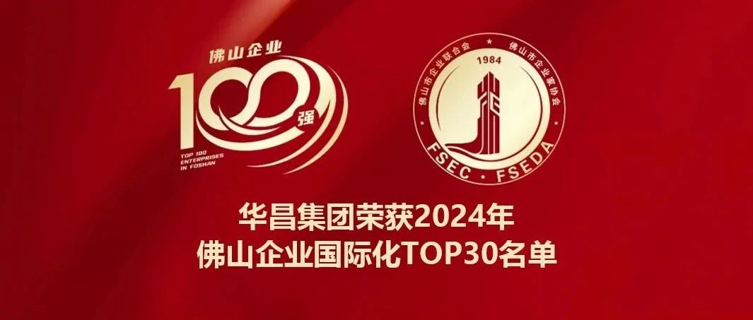 ϲ(bo) | 龉ΑپW(wng)ڼF(tun)B2024ɽI(y)(gu)HTOP30