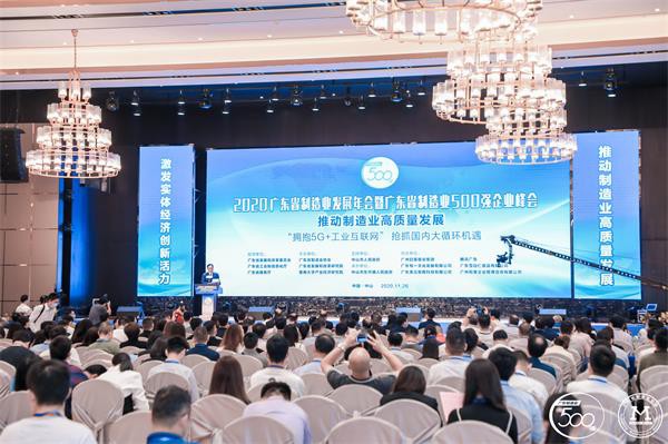龉ΑپW(wng)XI(y)ϰ2020V|ʡI(y)I(y)500
