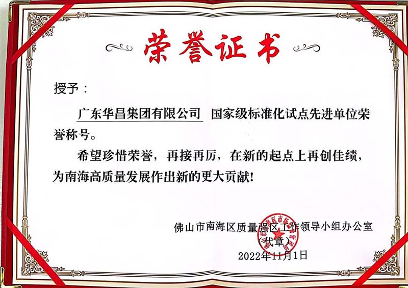 龉ΑپW(wng)ڽҕԇҼ(bio)(zhn)ԇc(din)M(jn)λu(y)C