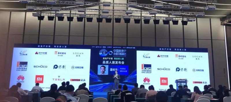 2020Ї(gu)خa(chn)Ȳُ(gu)(hu)