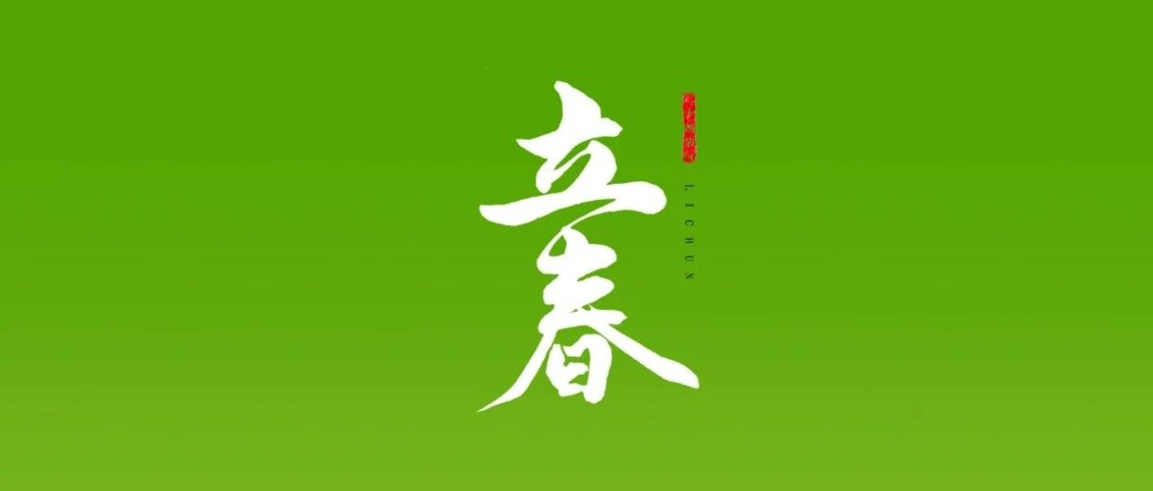  | fK  (yu)¶