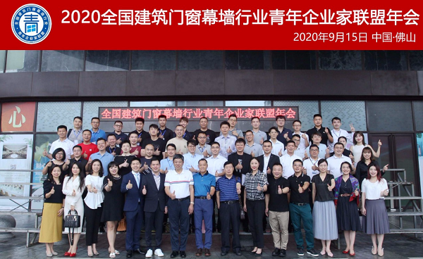 2020޽TĻИI(y)I(y)ͬߡģƃxʽ