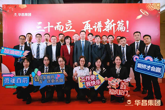  |"ʮ,Vƪ"2022겻龉ΑپW(wng)ڼF(tun)TAMe!