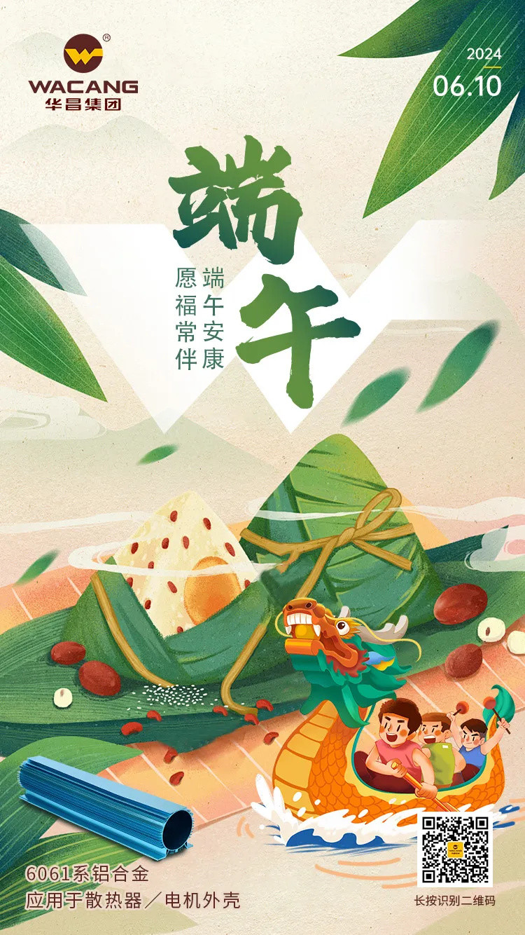 աgϲ龉ΑپW(wng)ڼF(tun)ȫwTl(f)Ŷ縣