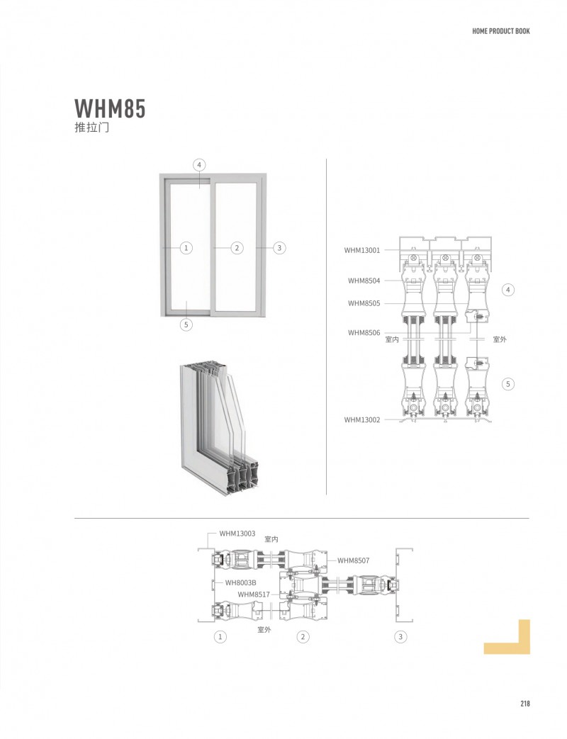 龉-ٷW(wng)վ