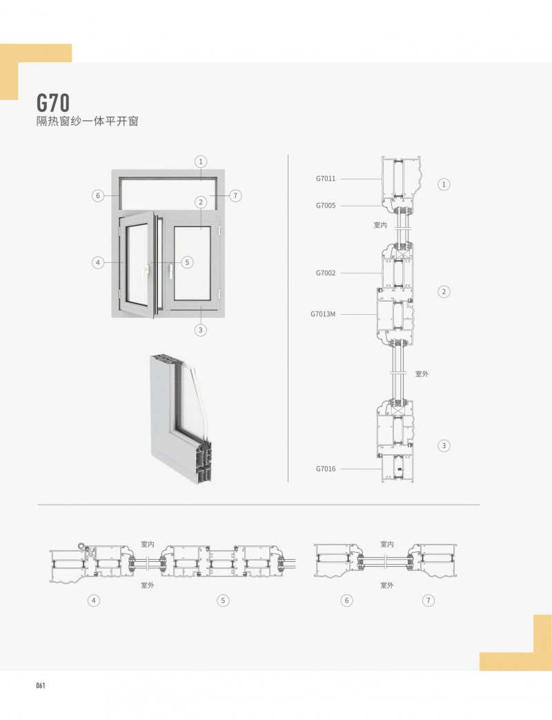 龉-ٷW(wng)վ