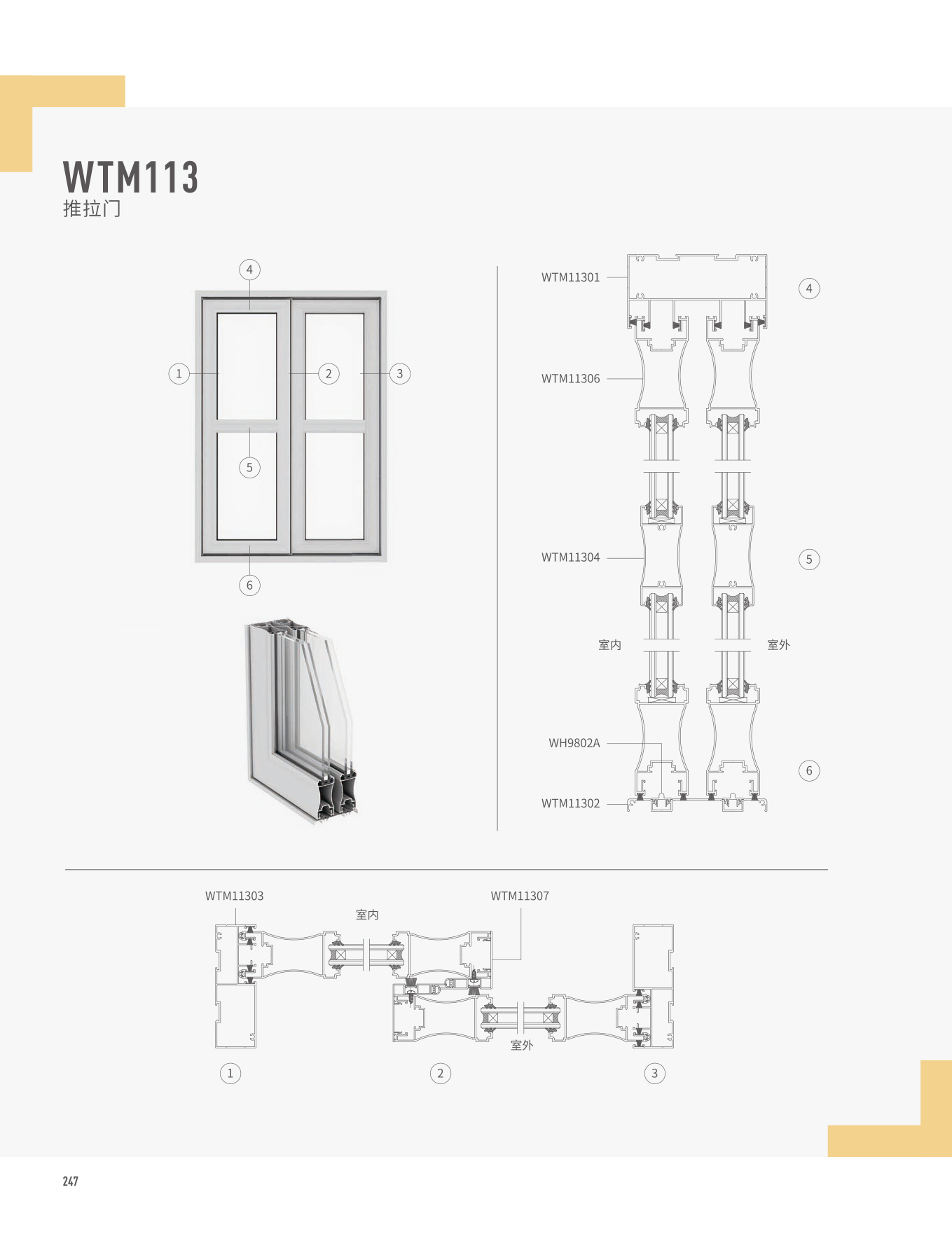 龉-ٷW(wng)վ