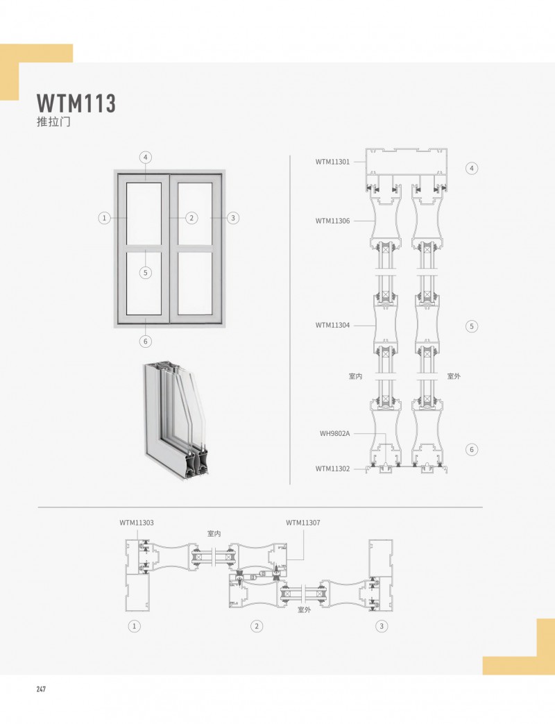 龉-ٷW(wng)վ