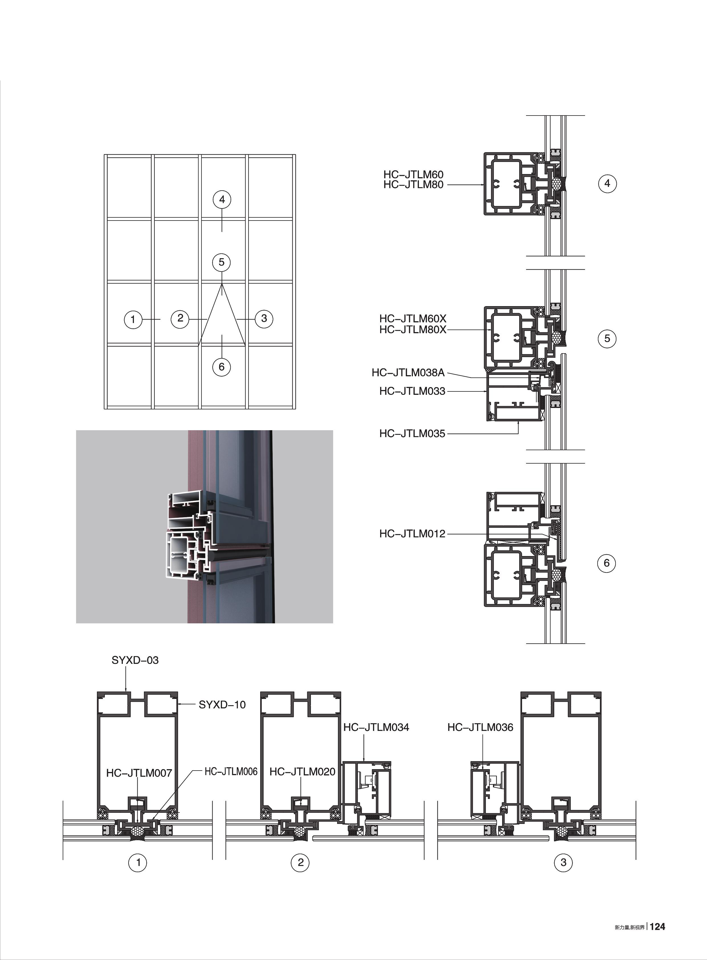 HC-JTL135ϵ[Ļ