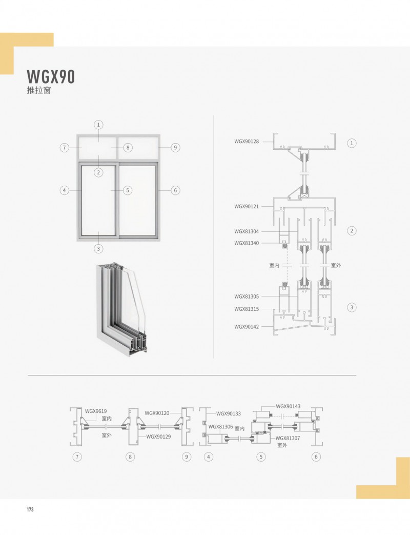 龉-ٷW(wng)վ
