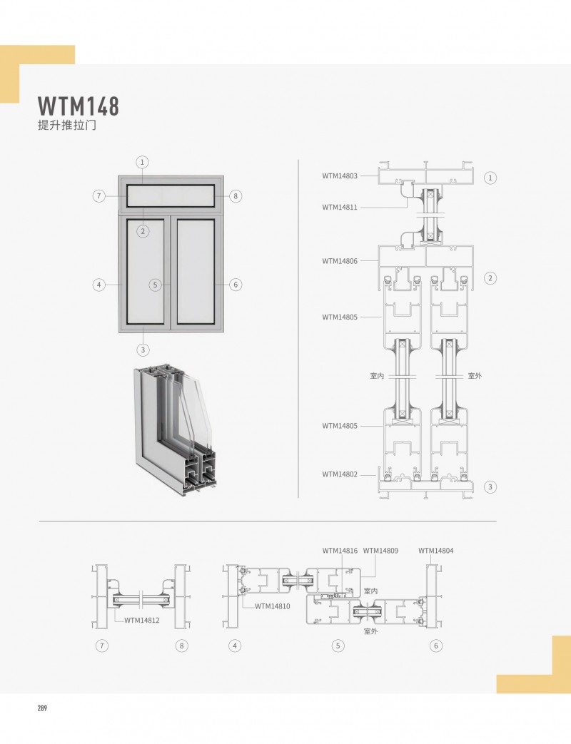 龉-ٷW(wng)վ