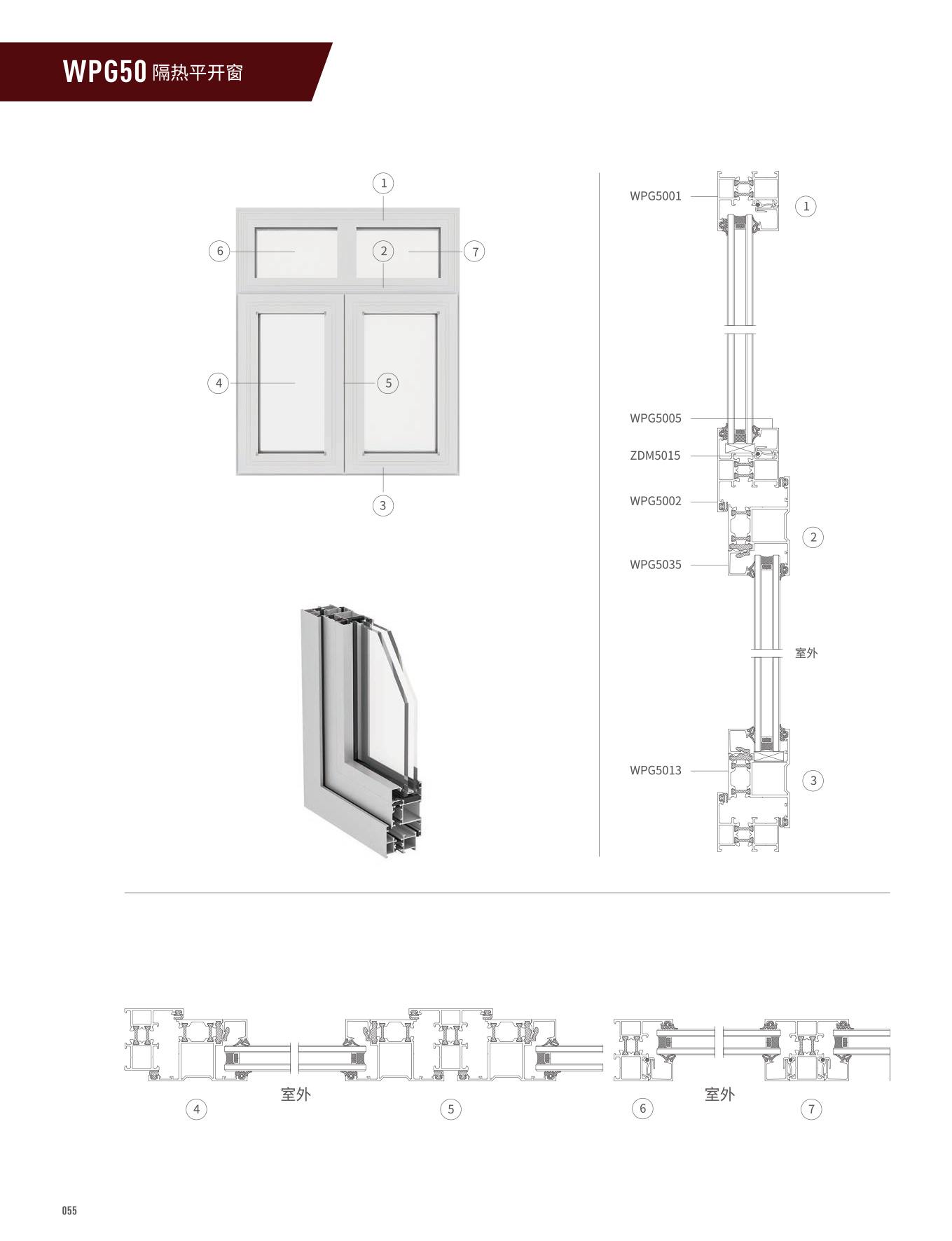 WPG50j]}