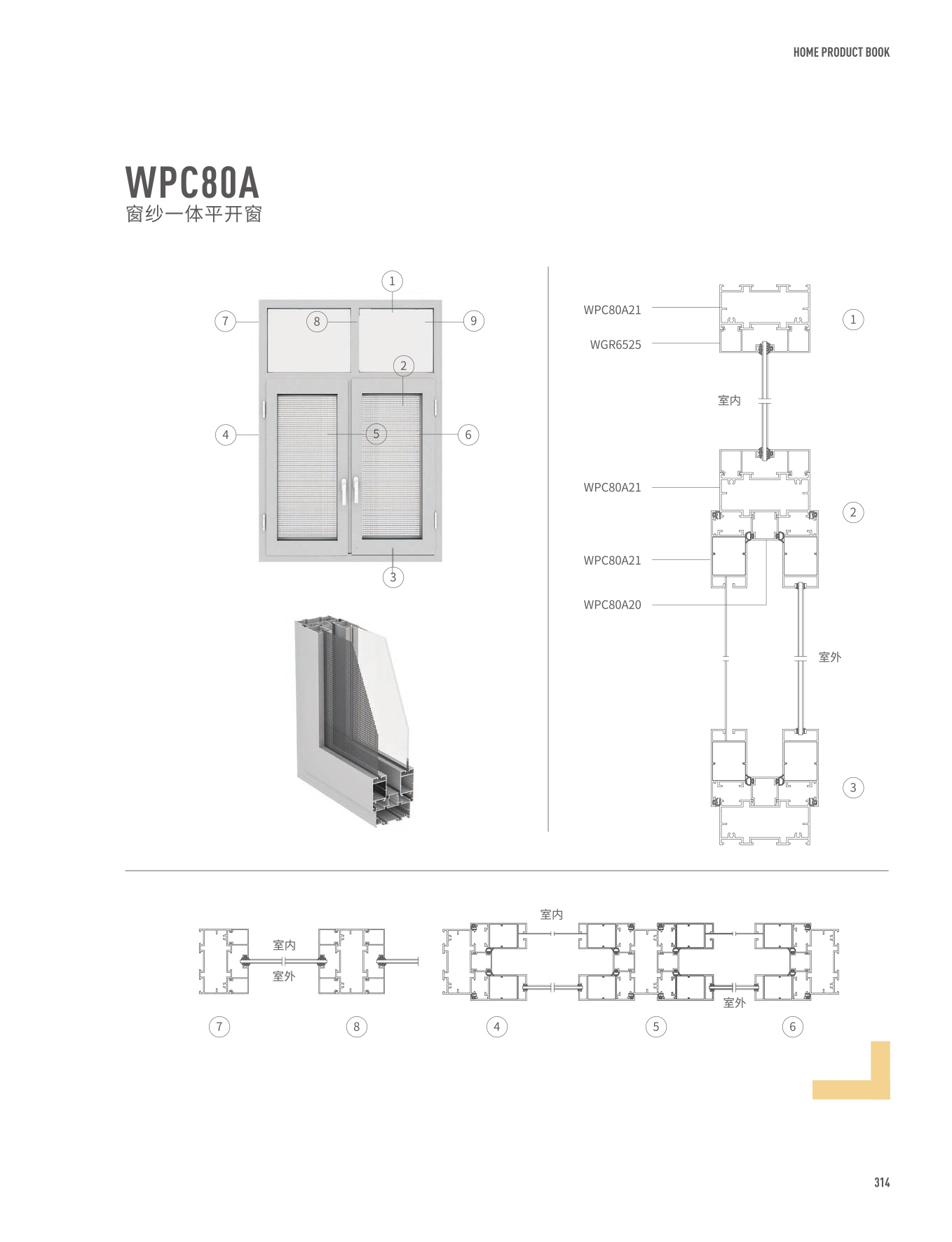 WPC80Aһwƽ_