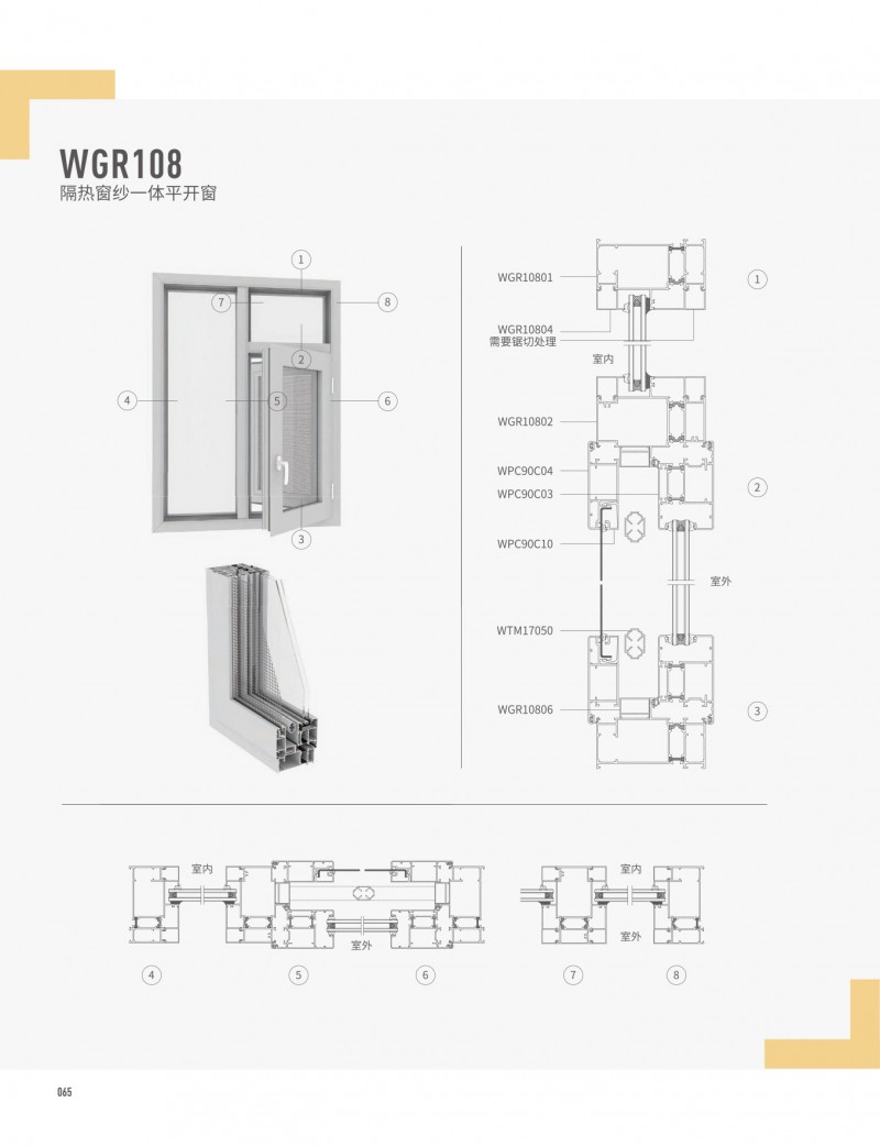 龉-ٷW(wng)վ