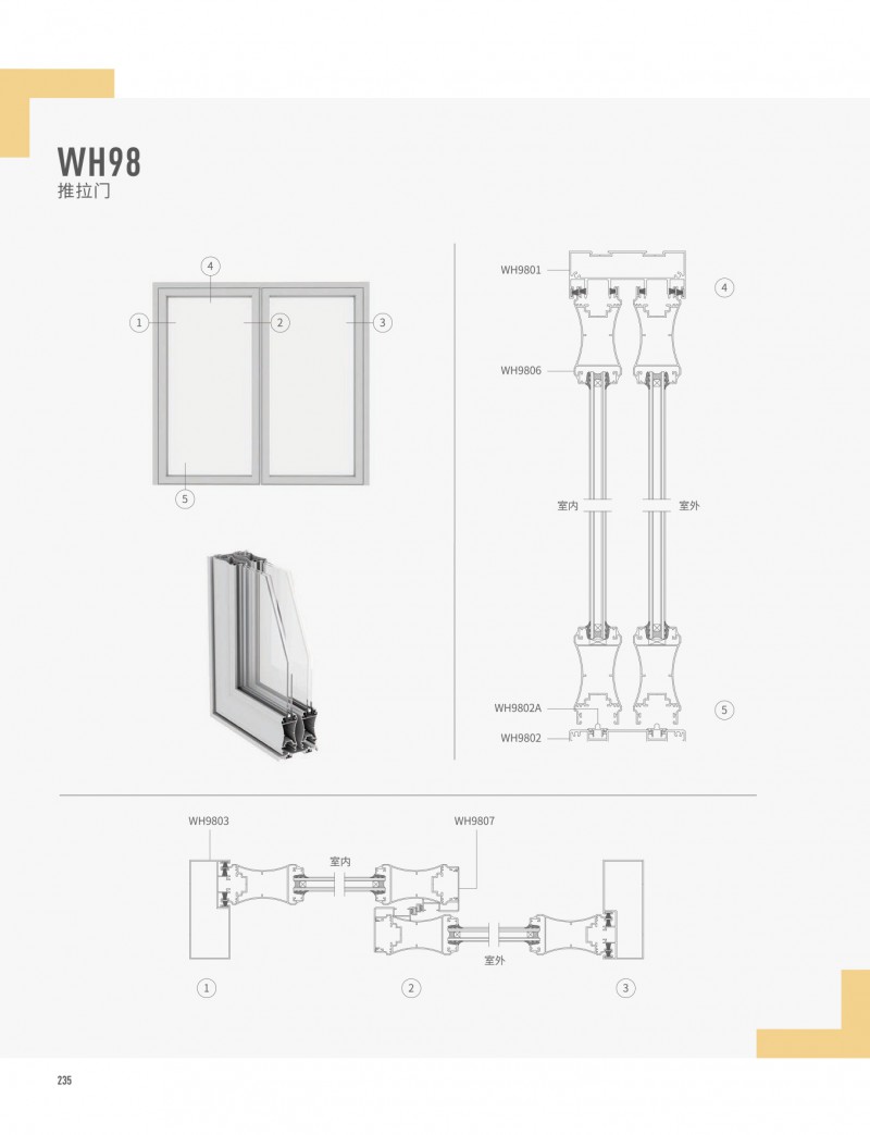 龉-ٷW(wng)վ