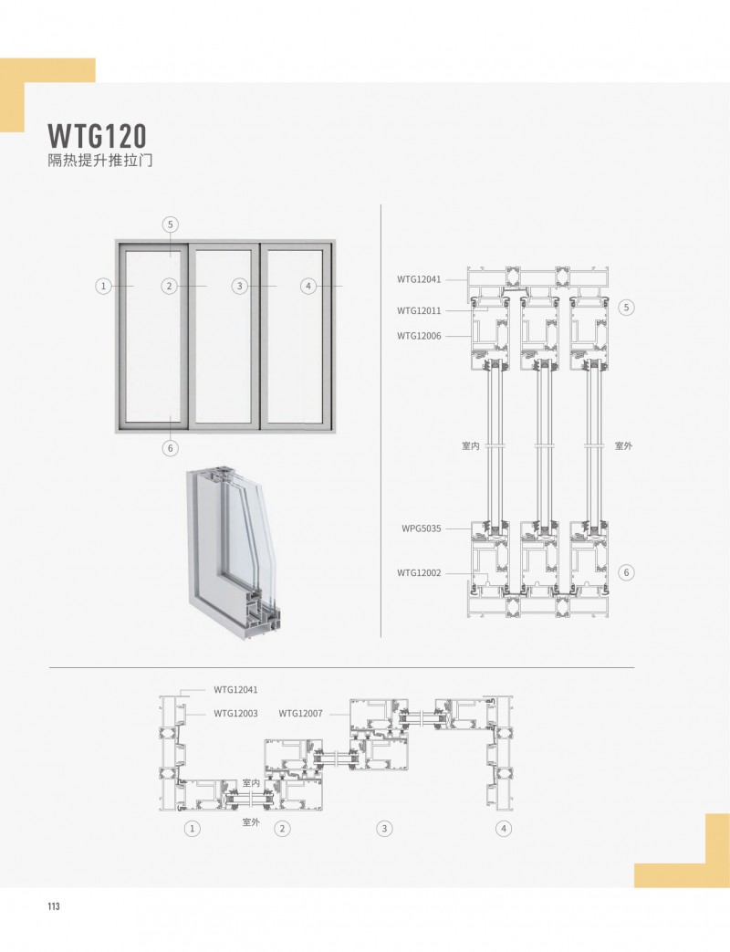 龉-ٷW(wng)վ
