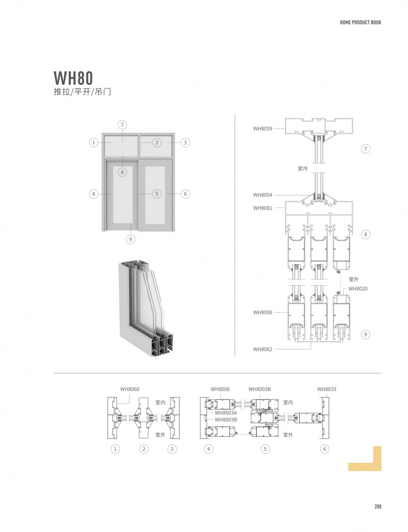 龉-ٷW(wng)վ